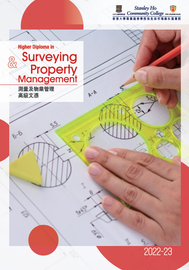 2021-22 HD in Surveying and Property Management Leaflet